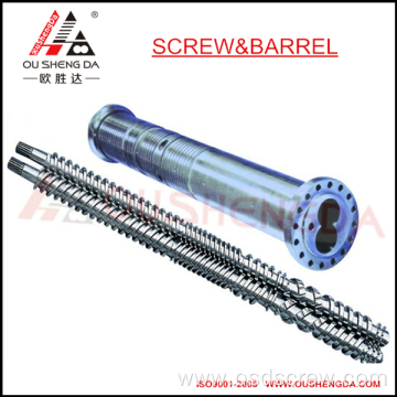 Bimetallic parallel screw cylinder for extruder with good plasticizing effect